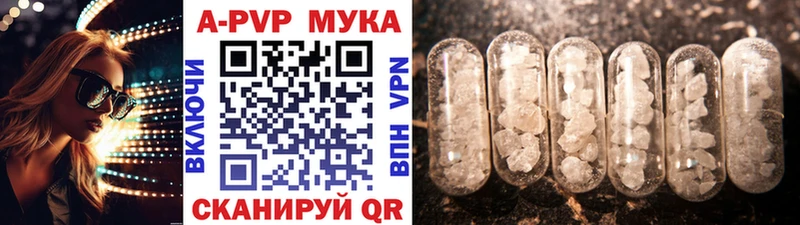  КОКАИН Минеральные Воды