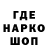 Кетамин VHQ magarussi95