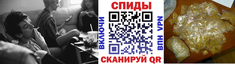 БУТИРАТ BDO  где купить   Минеральные Воды 