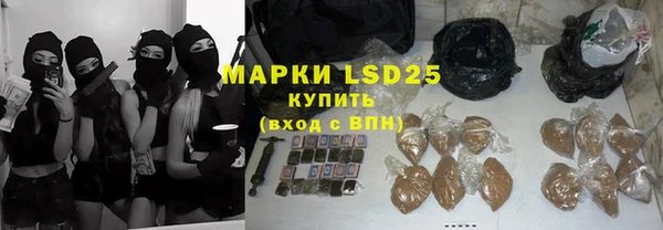 скорость Богданович