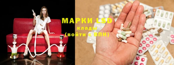скорость Богданович