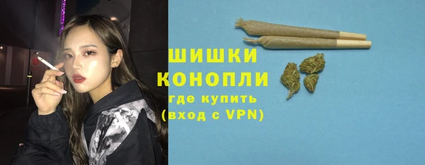 скорость Богданович