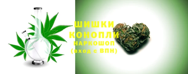 скорость Богданович
