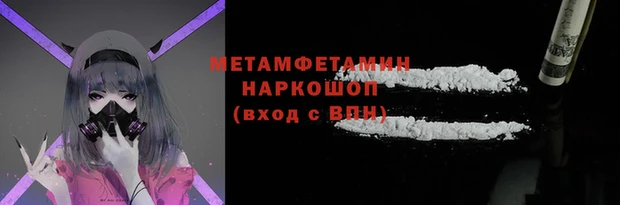 экстази Богородицк