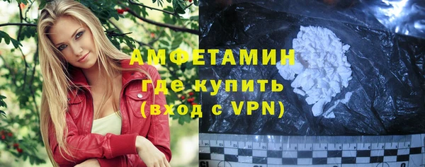 скорость Богданович