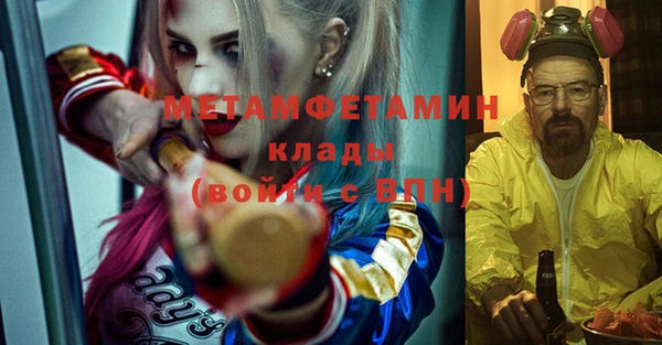 бошки Белоозёрский