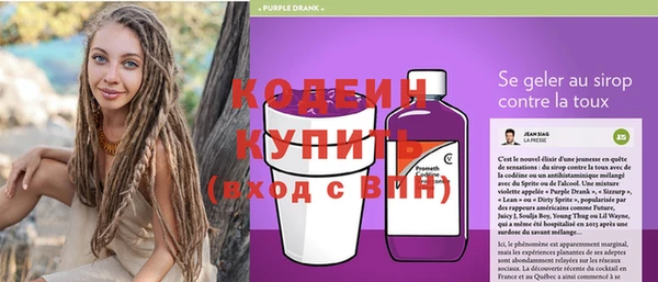 бошки Белоозёрский