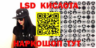 мефедрон VHQ Бузулук