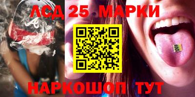 шишки Бугуруслан