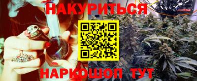мефедрон VHQ Бузулук