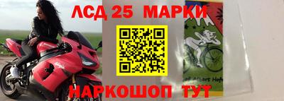 шишки Бугуруслан