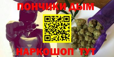 мефедрон VHQ Бузулук
