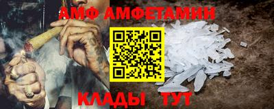 шишки Бугуруслан