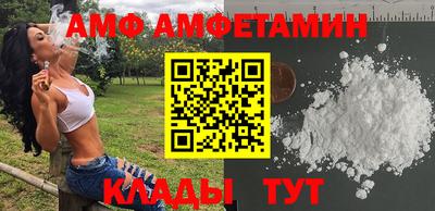 мефедрон VHQ Бузулук
