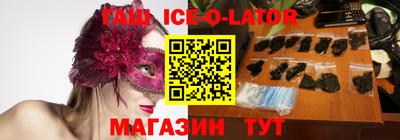шишки Бугуруслан
