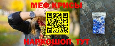 шишки Бугуруслан