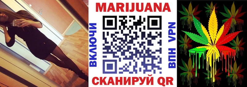 KRAKEN ссылка  Минеральные Воды  Шишки марихуана гибрид  хочу наркоту 